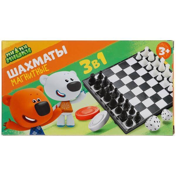 Шахматы магнитные "Ми-ми-мишки" 3в1, в кор., 20,5*11*3см ТМ "ИГРАЕМ ВМЕСТЕ" в кор.8*12шт