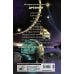 Миры и войны Сергея Тармашева Древний. Предыстория. Книга шестая. Время трёх солнц