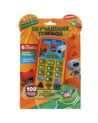 Обучающий телефон Ми-ми-мишки 100 песен,сказок,стихов,загадок.свет.блист.бат. Умка в кор.120шт