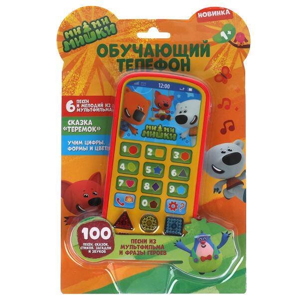 Обучающий телефон Ми-ми-мишки 100 песен,сказок,стихов,загадок.свет.блист.бат. Умка в кор.120шт