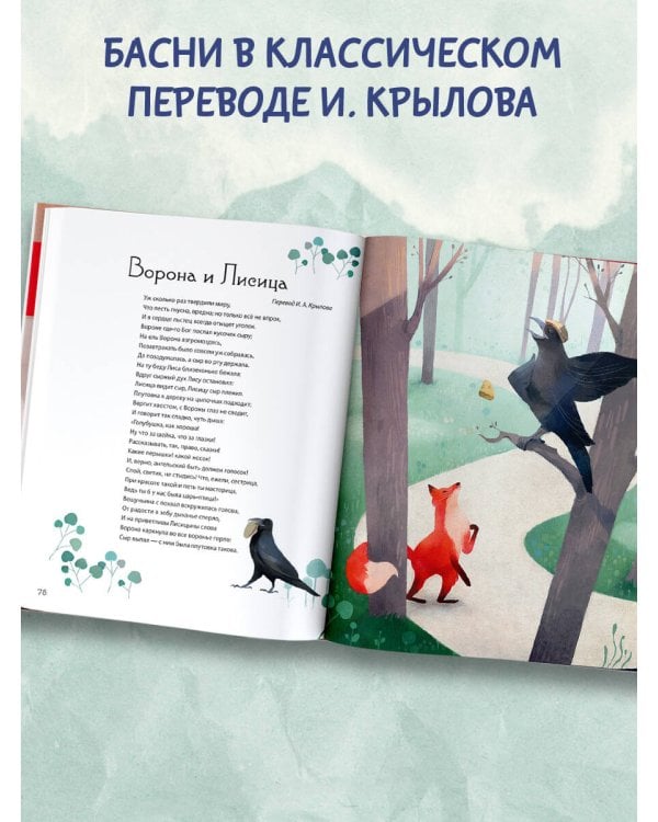 Оригами для детей с видеоинструкциями