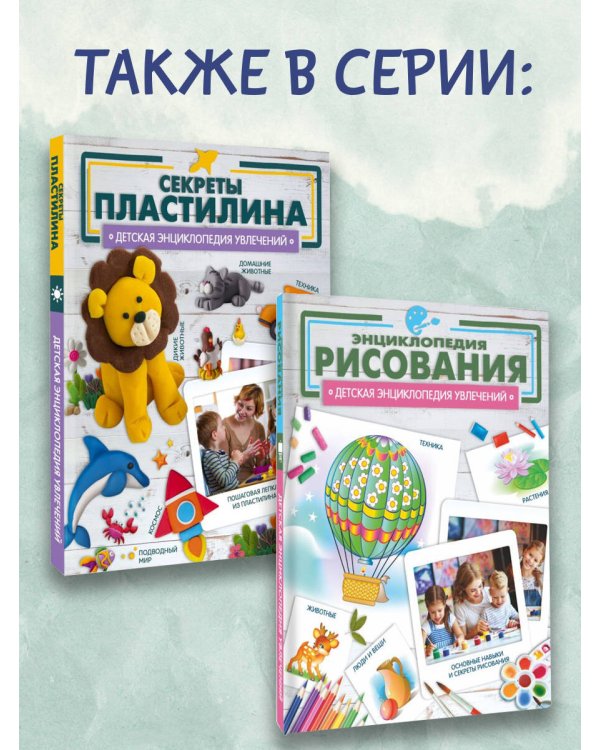 Оригами для детей с видеоинструкциями