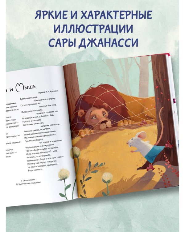 Оригами для детей с видеоинструкциями