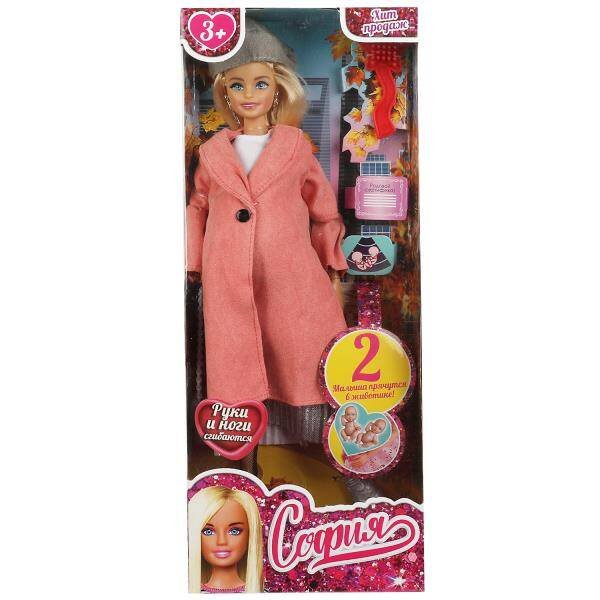 КУКЛЫ СОФИЯ И АЛЕКС (Умка) Кукла 29 см София беременная двойней, руки и ноги сгиб, акс, кор КАРАПУЗ в кор.24шт