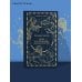 Звездная мантия. Ящик для письменных принадлежностей