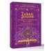 Дополнительное изображение книги «Тайное знание: что ждет человечество в будущем. Человек шестой расы и новый уровень развития Земли»