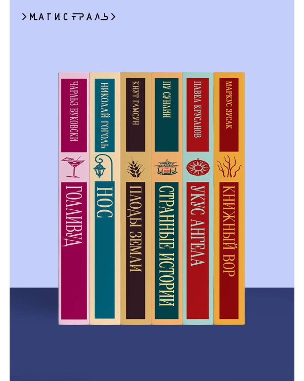 Флоренс Адлер плавает вечно