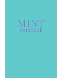 Mint notebook. Блокнот (А5, 32 л., прошитый цветными нитками, тиснение фольгой)