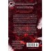 Дополнительное изображение книги «Невольница. Кн. 2 (новое оформление)»