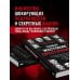Темные архивы. Книги о жутких экспериментах и практиках над людьми Самые жестокие преступники. Психологические профили нацистов, диктаторов, сектантов и серийных убийц