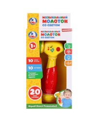 Музыкальный молоток. 20 любимых песен и потешек, на бат. со светом. ТМ"УМКА" в кор. в кор.2*60шт