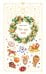 Обложка книги «Три дня зимы» — Хайт Мария, ISBN 9785042358265