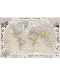 Карта мира под старину (в ретро-стиле) А0