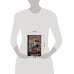 Дополнительное изображение книги «Петр Третий. Рывок в будущее»