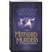 Европейский формат. Тайны семейства Митфорд The Mitford murders. Загадочные убийства