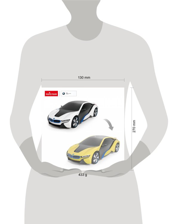Машина р/у rastar BMW i8 1:24 меняет цвет Rastar в кор.24шт