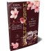 Дополнительное изображение книги «Невольница. Кн. 1.5 (новое оформление)»