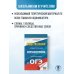 ОГЭ. Обществознание. Новый полный справочник для подготовки к ОГЭ