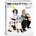 Токийский гуль:re: Квест