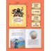 Дополнительное изображение книги «Пираты и корсары. Увлекательные истории»