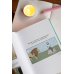 Клуб анонимных книголюбов. Том 1