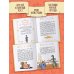 Дополнительное изображение книги «Пираты и корсары. Увлекательные истории»