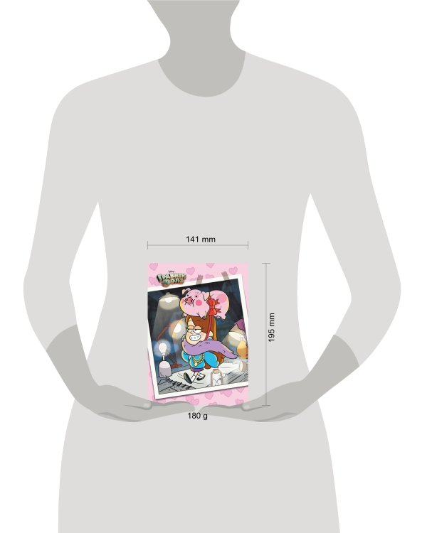 Гравити Фолз. Творческий блокнот. Мэйбл и Пухля