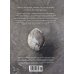 Wabi Sabi. Глоток счастья по-японски