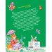Русские сказки (новое оформление) Теремок. Русские народные сказки (ил. М. Литвиновой)