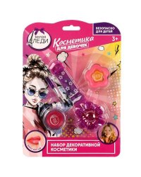 Косметика ДЛЯ ДЕВОЧЕК блеск для губ МИЛАЯ ЛЕДИ в кор.2*216шт