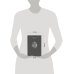 Дополнительное изображение книги «Мешок с костями»