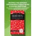 Красный гид (обложка) Нижний Новгород. Исторический центр и окрестности