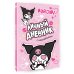 Куроми Kuromi. Личный дневник с наклейками