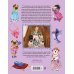 Дополнительное изображение книги «Страна Чудес»