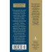 Азбука-классика. Non-Fiction Письма