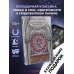 Дополнительное изображение книги «Собор парижской богоматери»