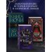 Дополнительное изображение книги «Царство Пепла и Теней»