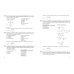 ЕГЭ. Тематические тренировочные задания (обложка) ЕГЭ-2024. Химия. Тематические тренировочные задания