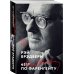 Дополнительное изображение книги «451' по Фаренгейту»