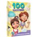 Мира и Гоша. 100 наклеек: мотивационные наклейки