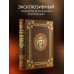 Дополнительное изображение книги «История государства Российского Николая Карамзина. Книга в коллекционном кожаном переплете ручной работы с окрашенным обрезом и многоцветным тиснением»