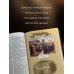 Дополнительное изображение книги «История государства Российского Николая Карамзина. Книга в коллекционном кожаном переплете ручной работы с окрашенным обрезом и многоцветным тиснением»