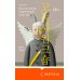 Дополнительное изображение книги «Мастерская одинокой смерти»