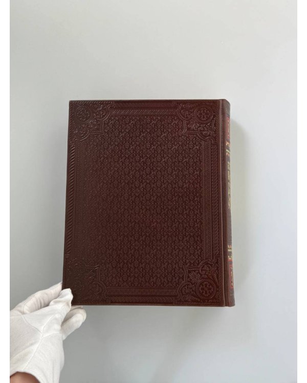 Дополнительное изображение книги «История государства Российского Николая Карамзина. Книга в коллекционном кожаном переплете ручной работы с окрашенным обрезом и многоцветным тиснением»