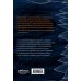Кулинария. Вилки против ножей Черное море. Маршруты и рецепты. Сквозь тьму и свет