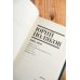 Юбилейный Поляков (супер) Собрание сочинений. Том 2. 1988-1993