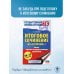 ЕГЭ-2026. Английский язык. 30 тренировочных вариантов экзаменационных работ для подготовки к единому государственному экзамену