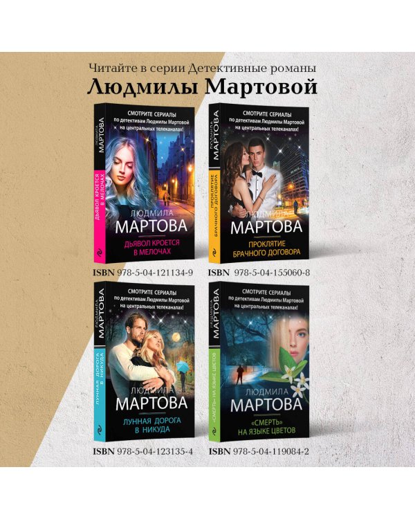 В Коктебеле никто не торопится