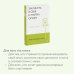 Живи настоящую жизнь. Заглянуть в себя и найти опору