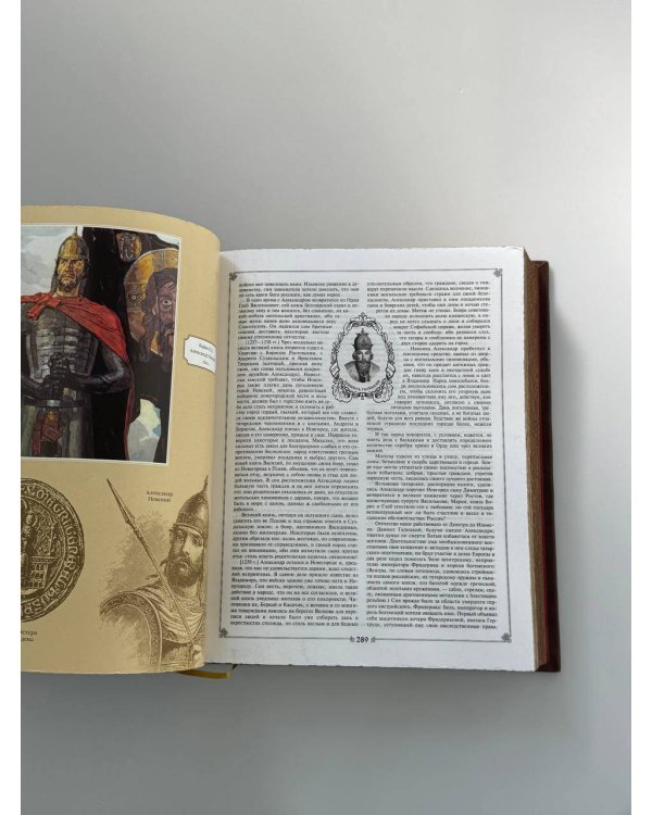 Дополнительное изображение книги «История государства Российского Николая Карамзина. Книга в коллекционном кожаном переплете ручной работы с окрашенным обрезом и многоцветным тиснением»